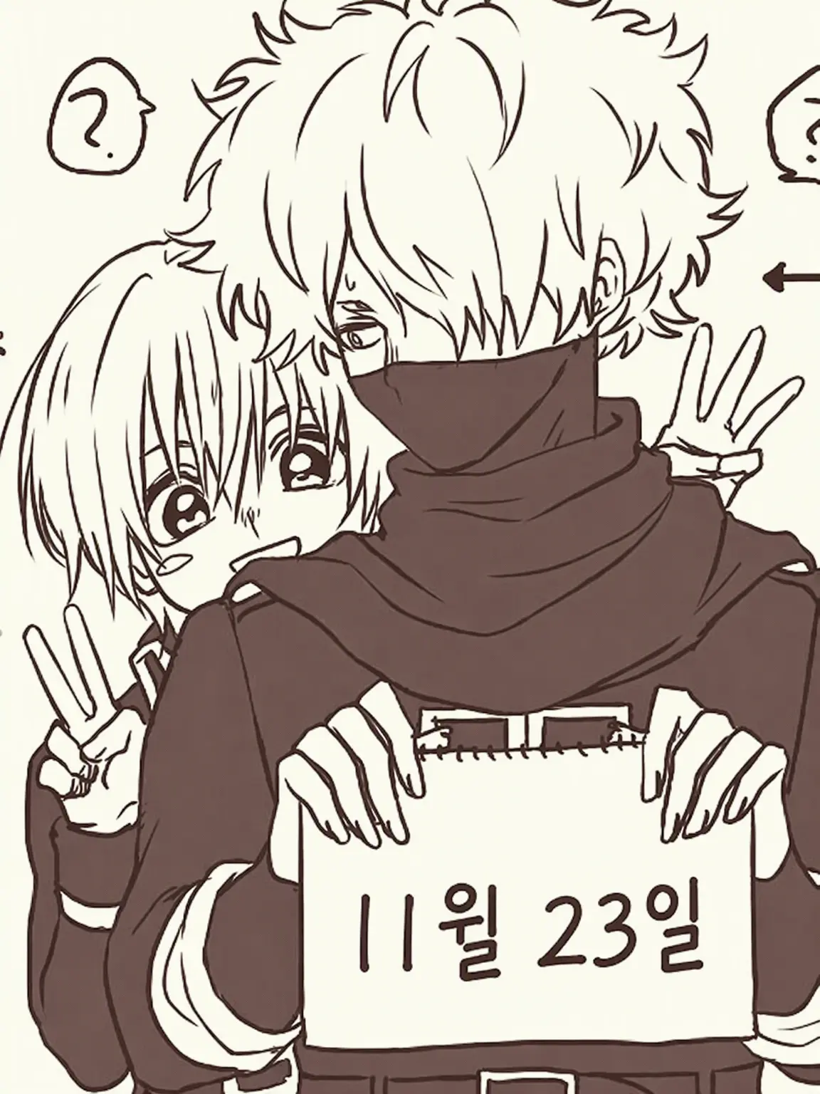 rinu_nico의 시마루 × 오키타 【 은혼 】