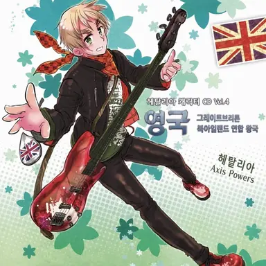 Profile image of 아서