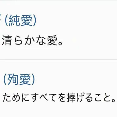 Profile image of スネイプ