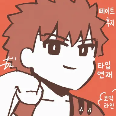 Profile image of 센지 무라마사