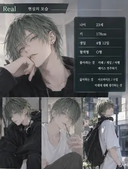 Profile image of 카나타