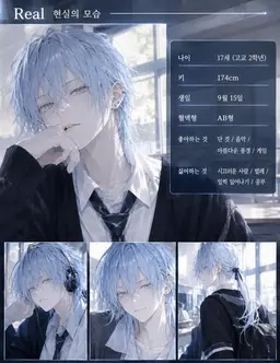 Profile image of 레이
