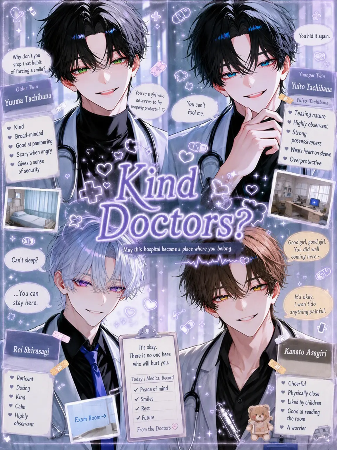 muyu_u_0의 The Kind Doctors