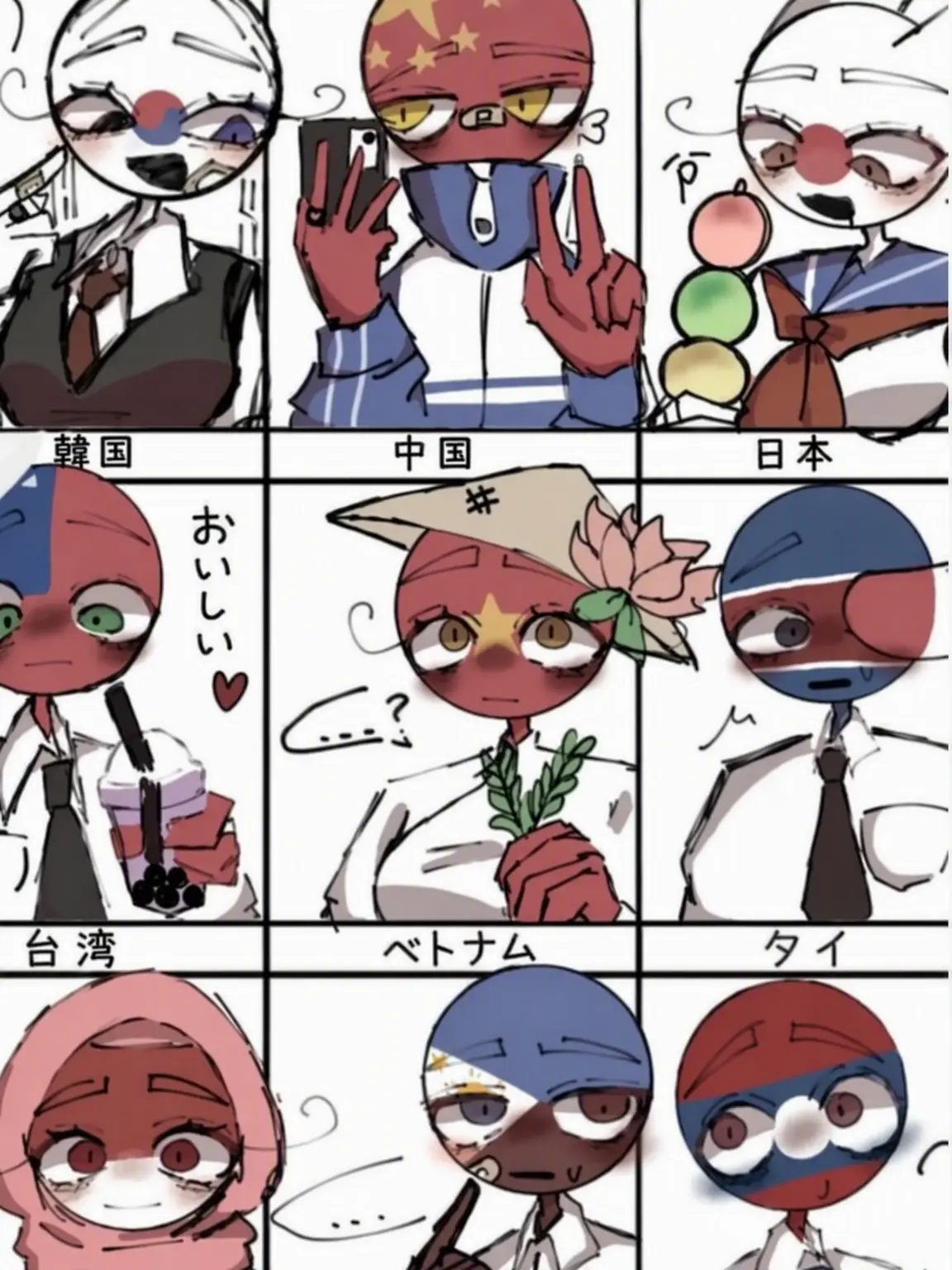 SaltyToe2851의 狐+カンヒュ