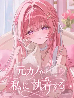 Profile image of ハン・ナリ