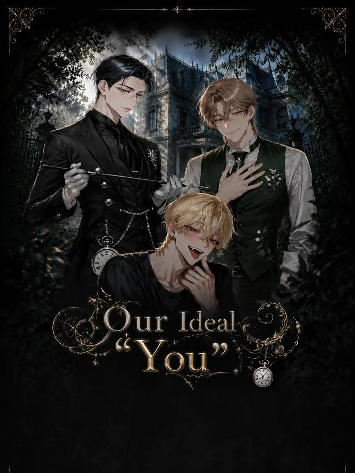 Sakuya6669의 Our Ideal 'You'