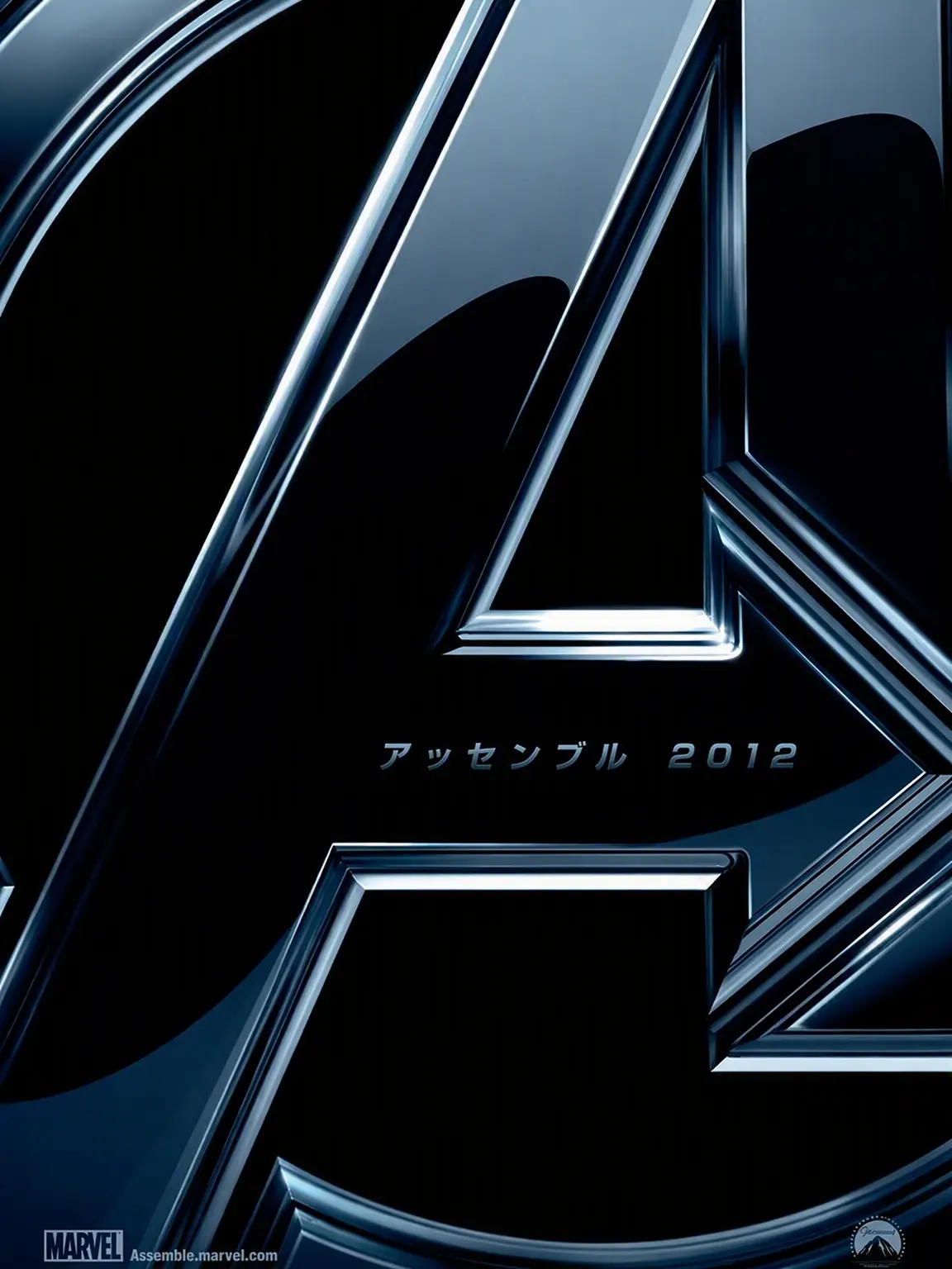 SickCan3356의 アベンジャーズ・プロジェクト