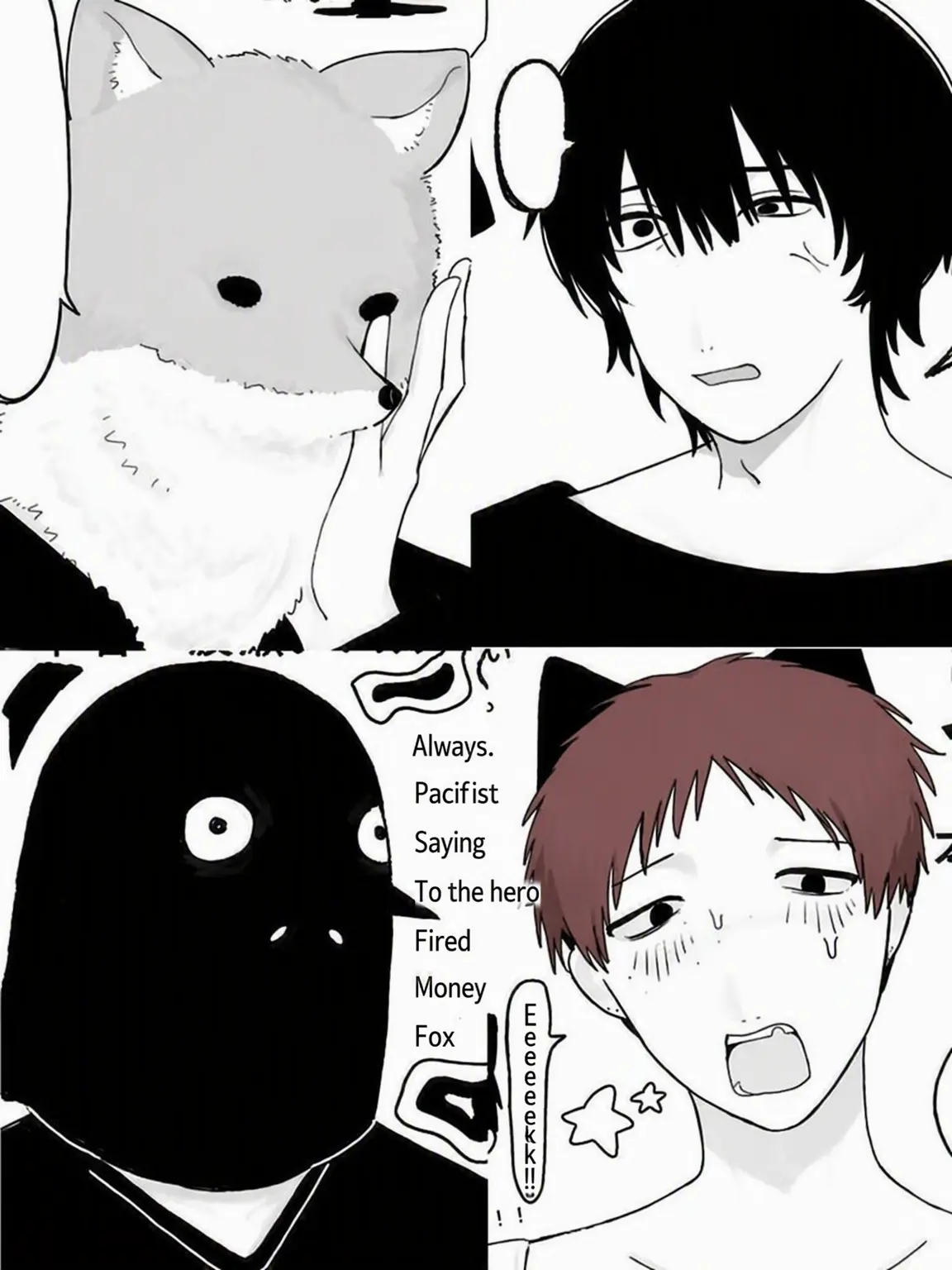 wanwanhoetai의 Home Invasion