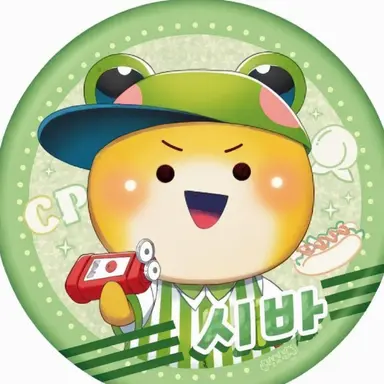 Profile image of 시바