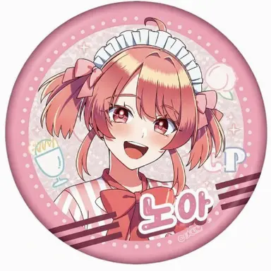 Profile image of 노아