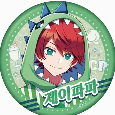 Profile image of 쟈파파