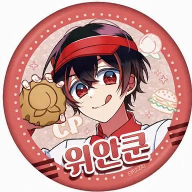 Profile image of 유안