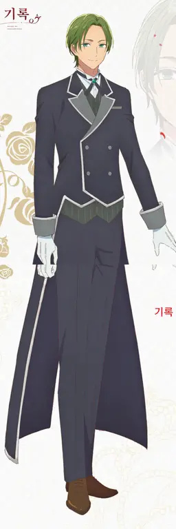Profile image of 제노