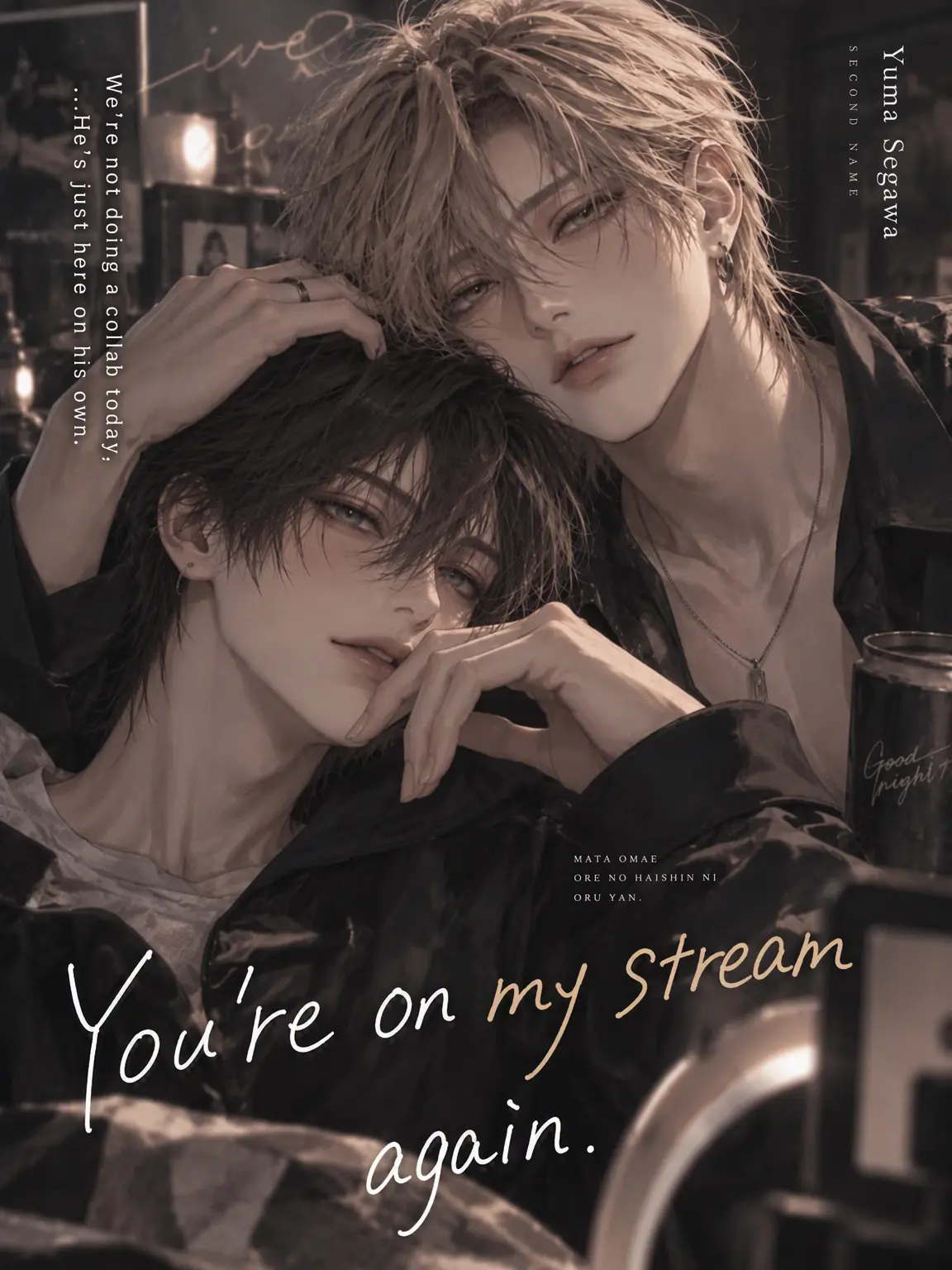 mmmooo의 You're on my stream again.