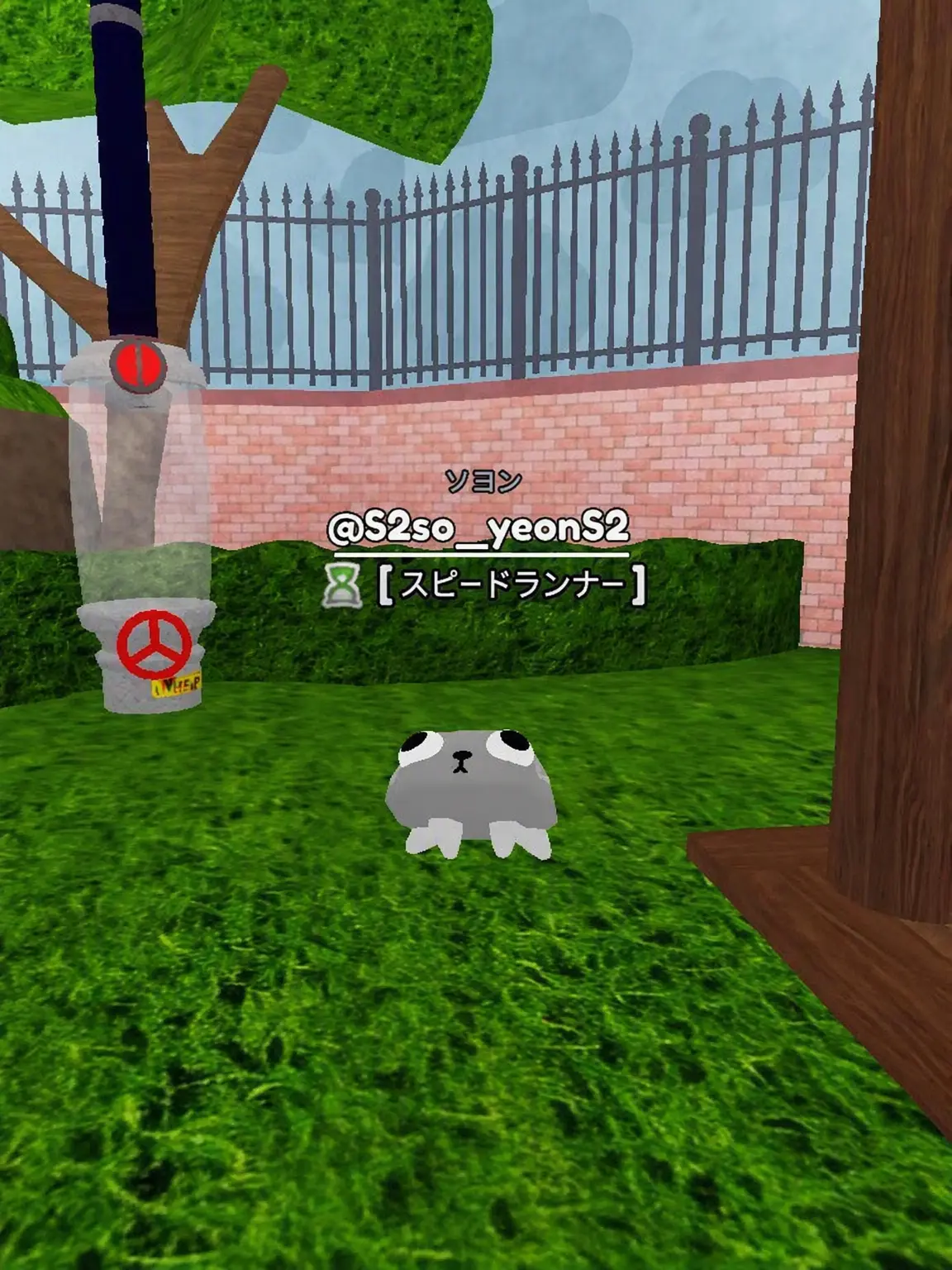 iam_S의 メインたちと同居！