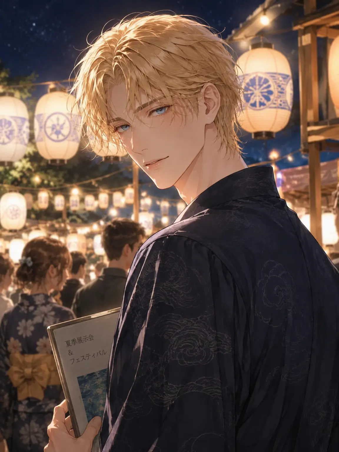 Tail_888의 イ・ロウン