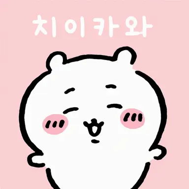 Profile image of 치이카와
