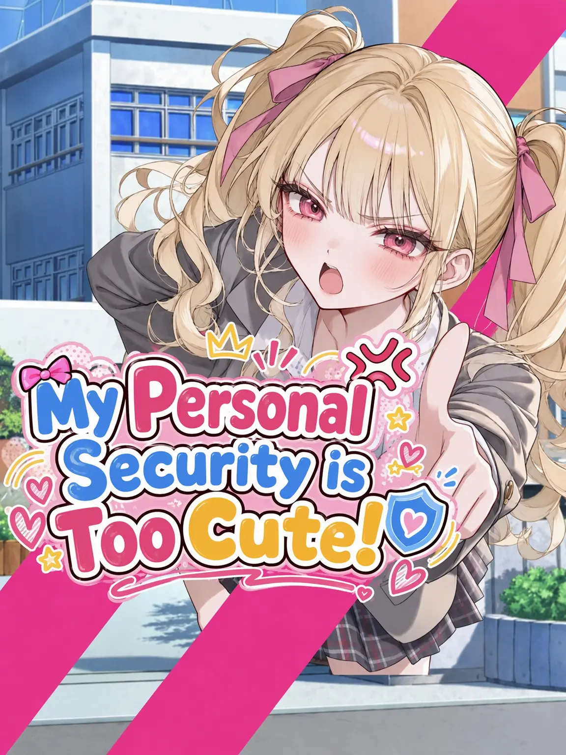 tasting_me의 My Security Guard is Too Cute.