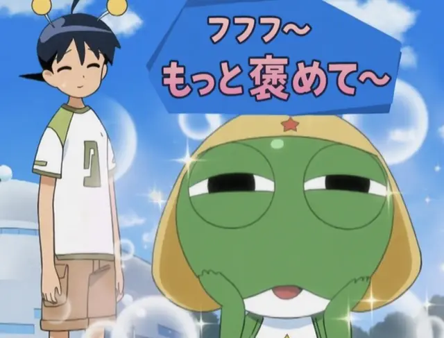 Profile image of ケロロ