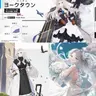 Profile image of ヨークタウン