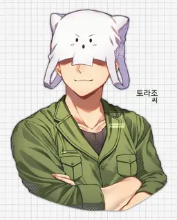 Profile image of 토라조