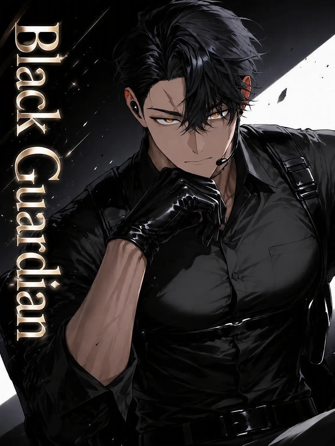 SillyMink2236의 The Black Guardian
