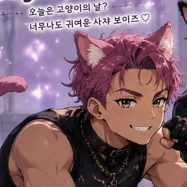 Profile image of 아비