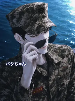 Profile image of ユン・テソプ