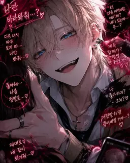 Profile image of 레오