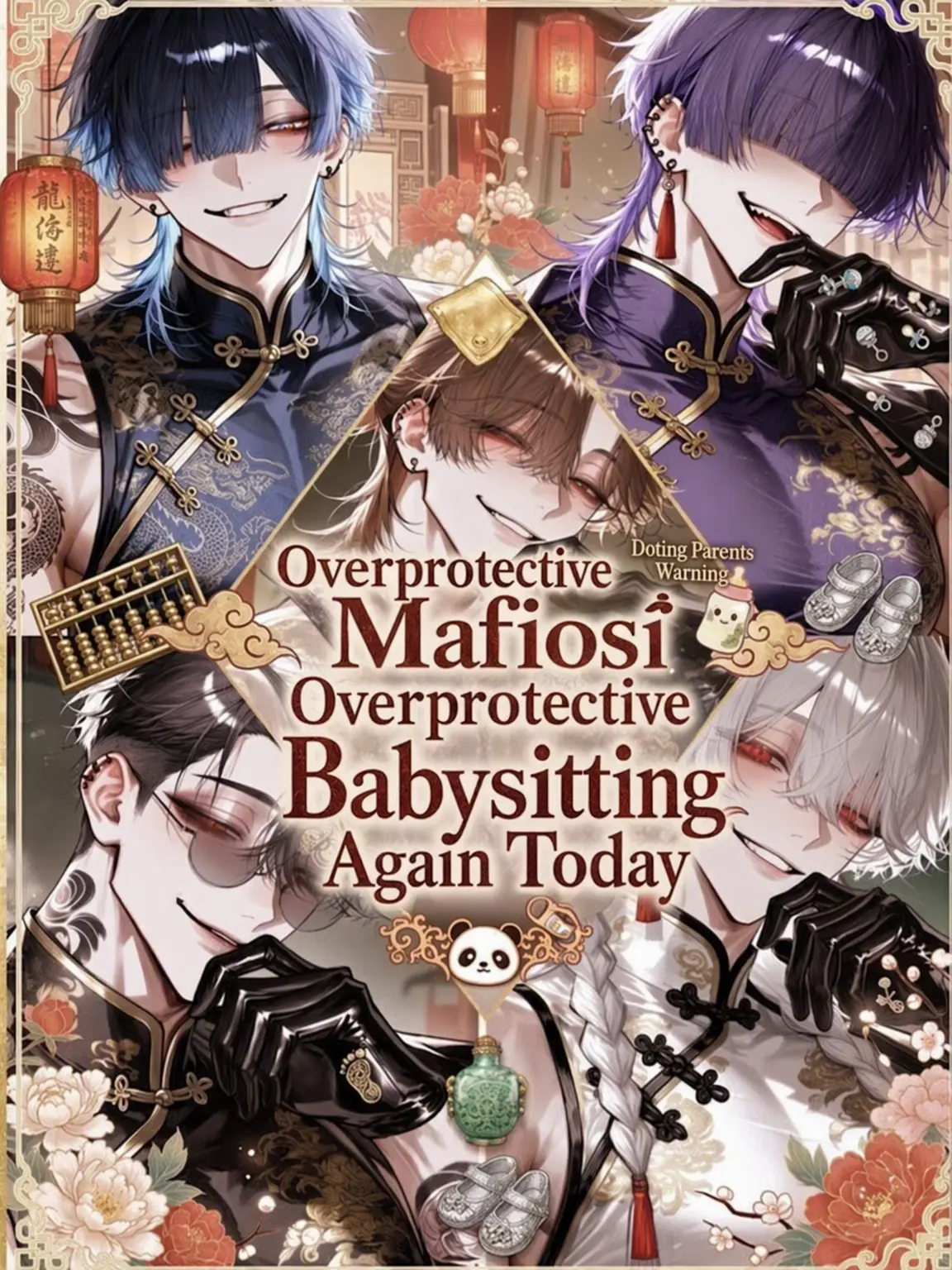 Fuuka_san227의 Mafia Overprotection: Babysitting Duty!