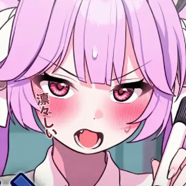 Profile image of シュア