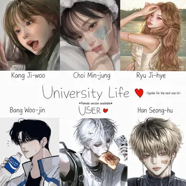 Profile image of Youth University