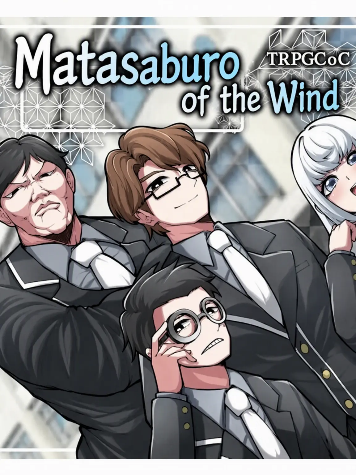 GruffRobe4341의 Matasaburo of the Wind