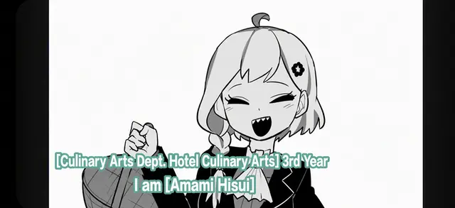 Profile image of Amami Hisui