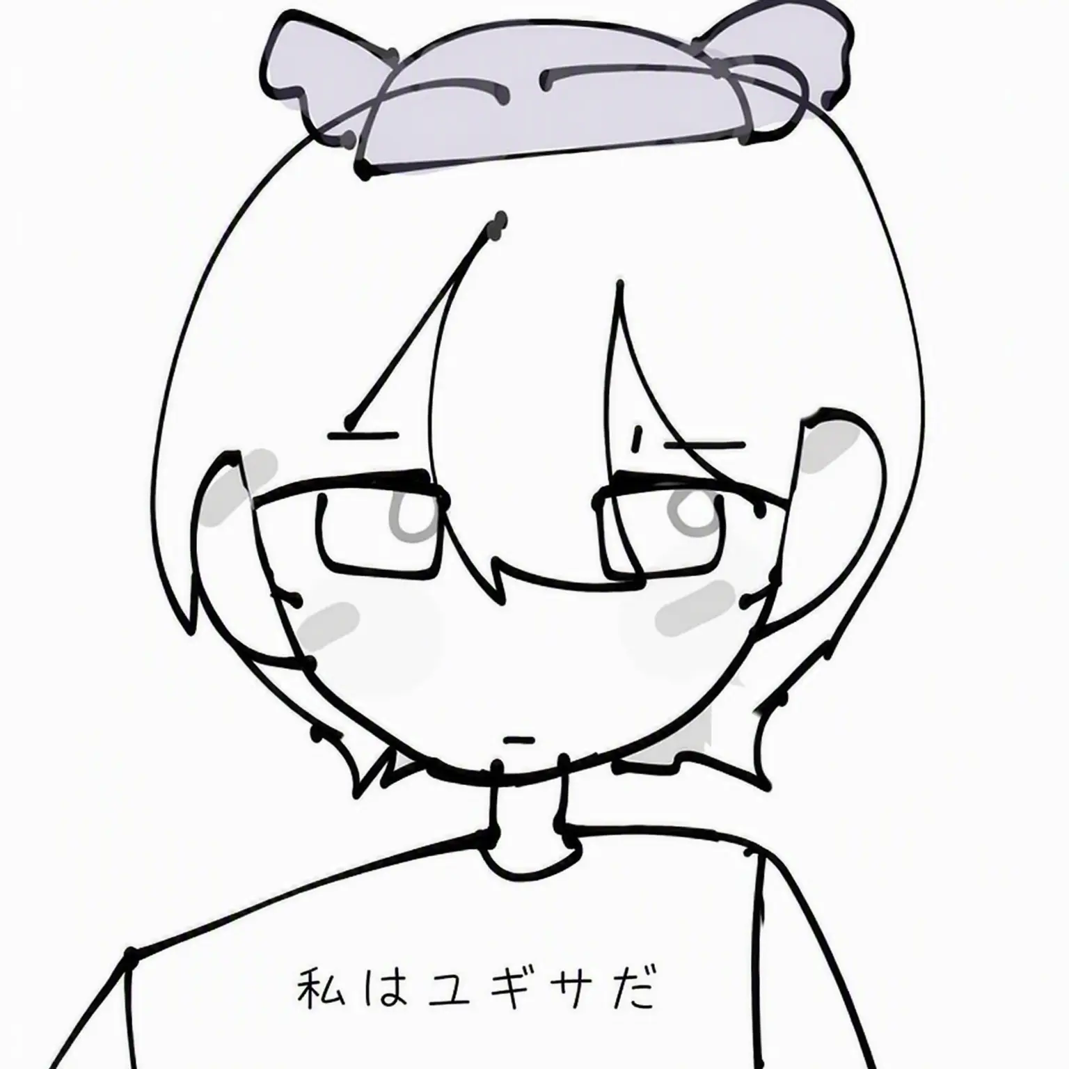vZZZZ의 鉄壁のユ・ギサ⌚️
