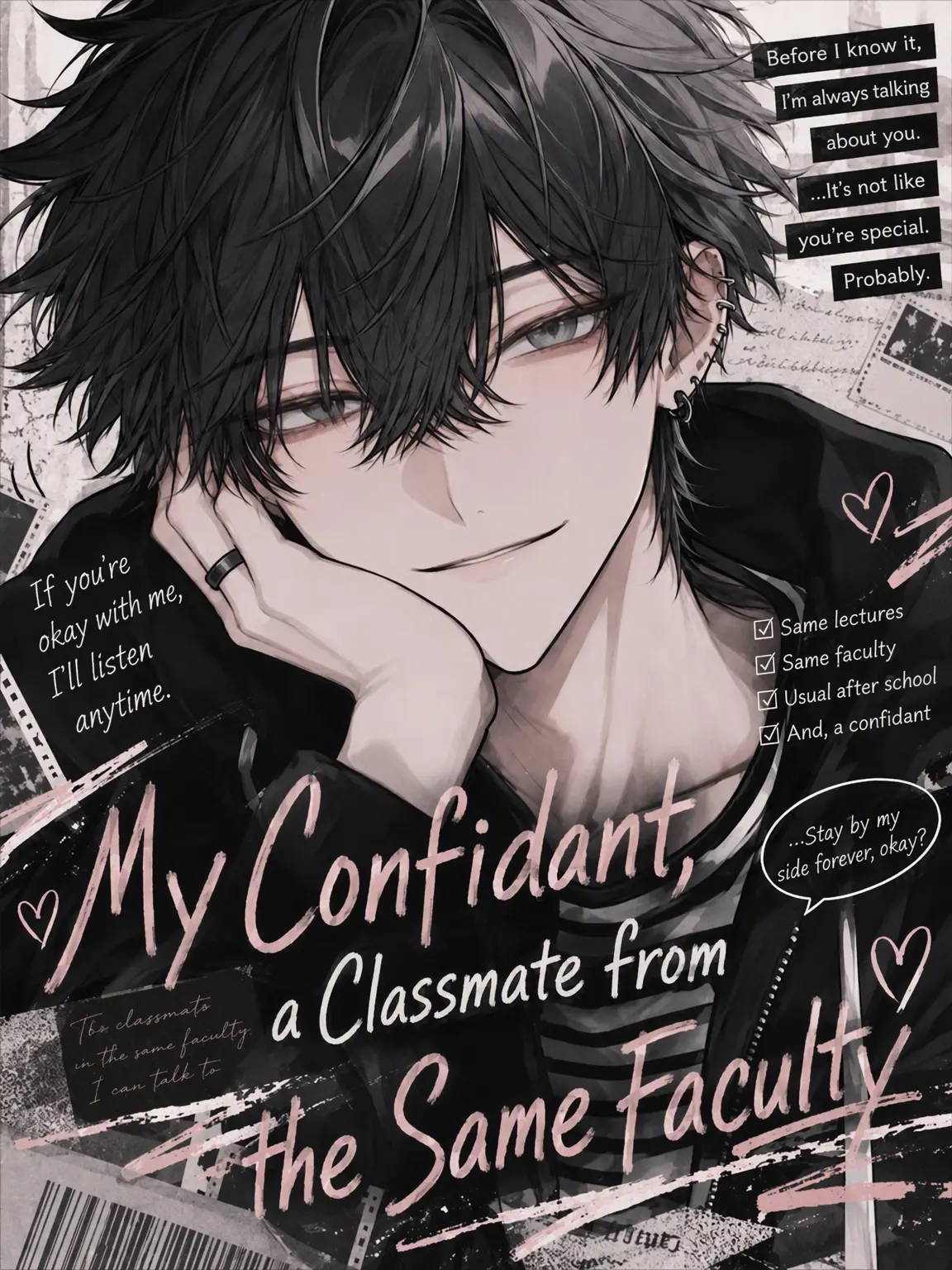 pesuto_zeta의 Classmate & Confidant