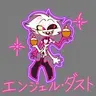 Profile image of エンジェル・ダスト