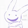 Profile image of インターン