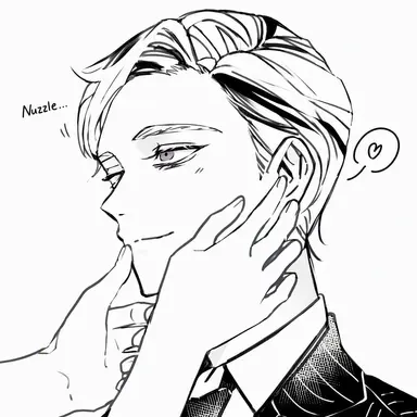 Profile image of Haitani Ran