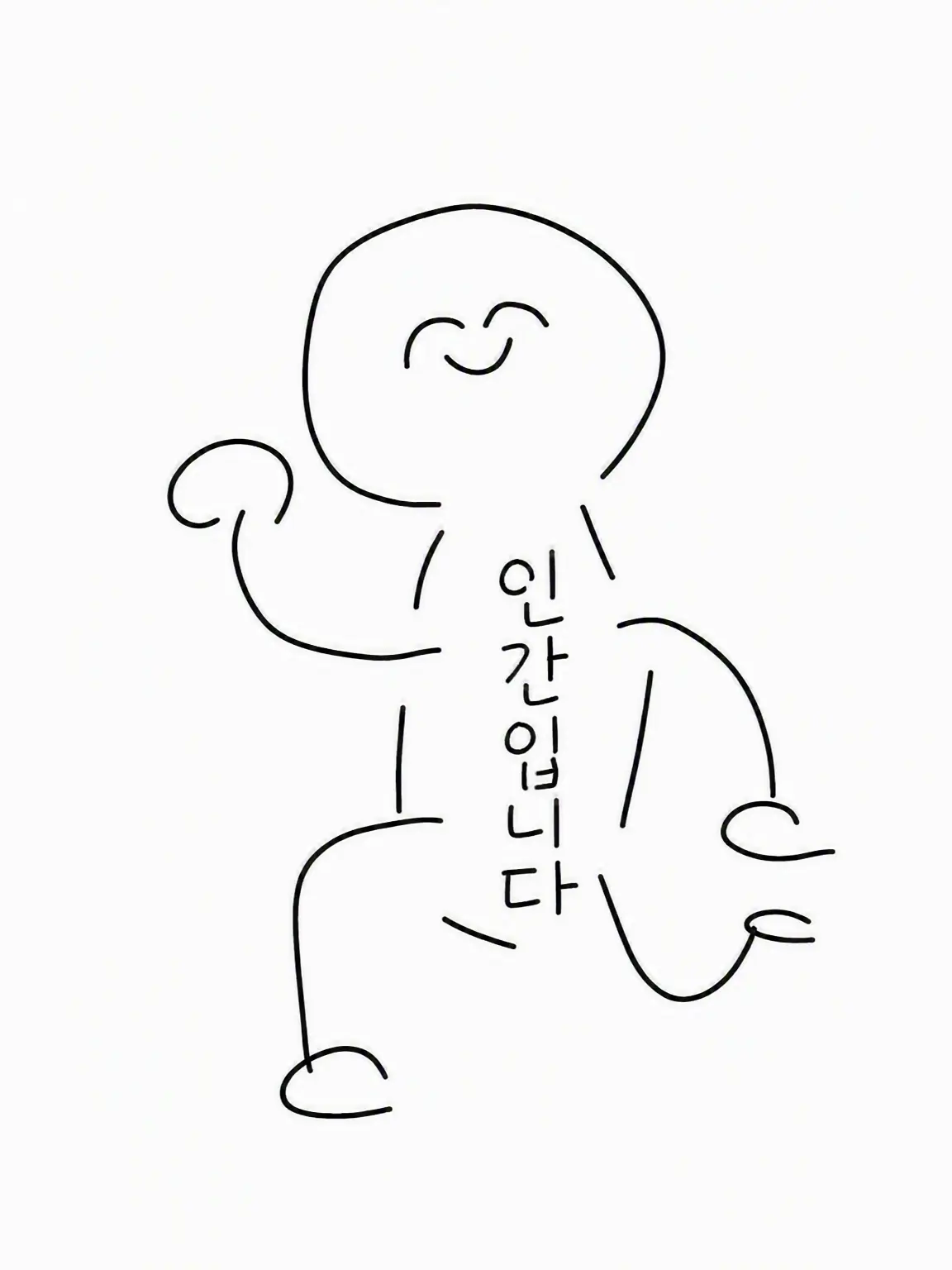 mituyasoda의 입 험한 미인님♡