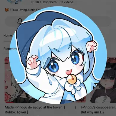 Profile image of Tako-Akki