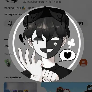 Profile image of Chester
