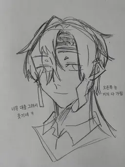 Profile image of 카일