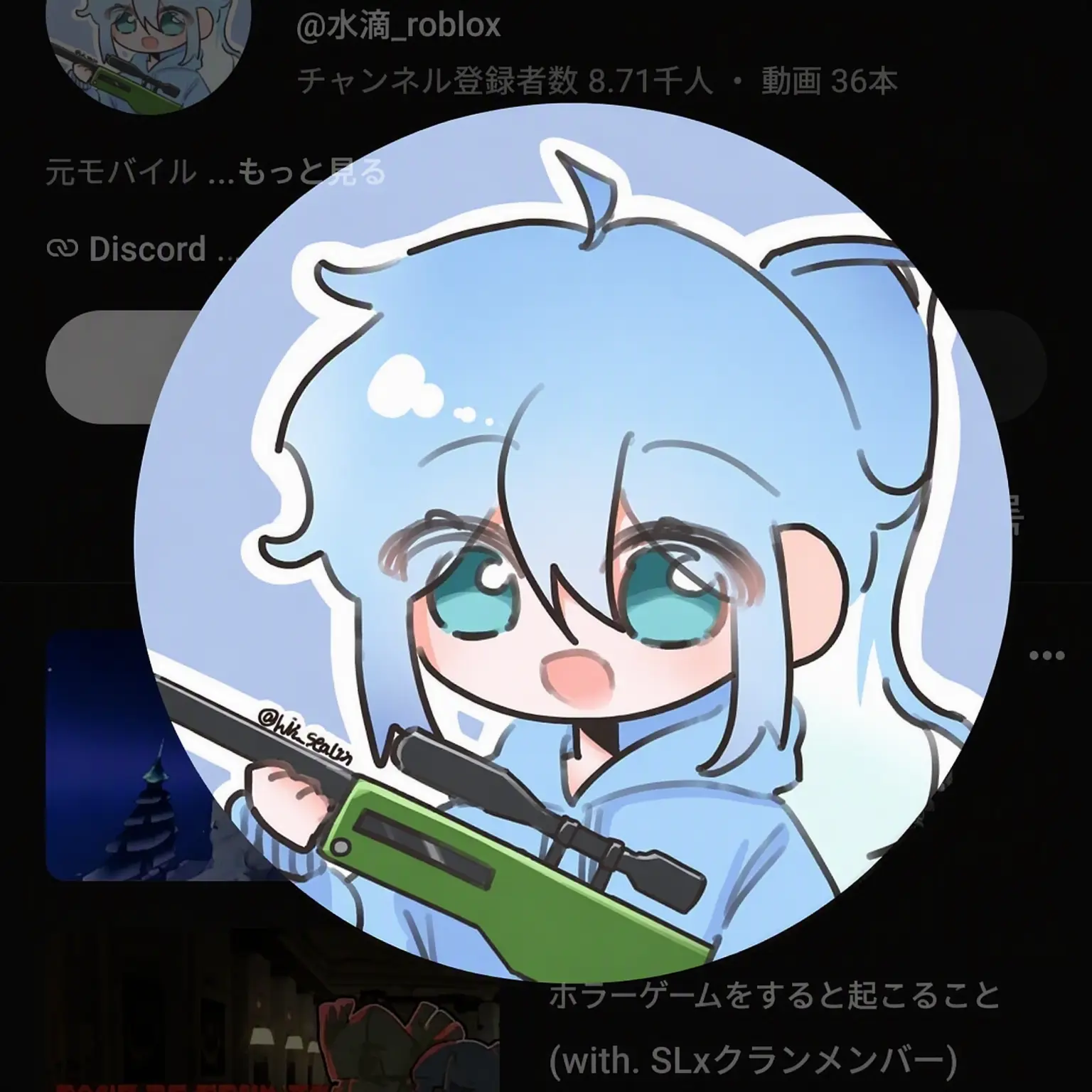 ICANNOTv의 YouTuber超能力学校