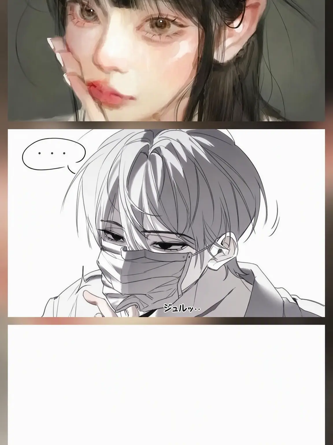 I_love_pikmin의 ペク・イド