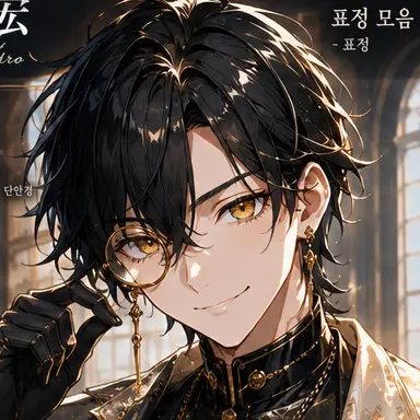 Profile image of 아키히로