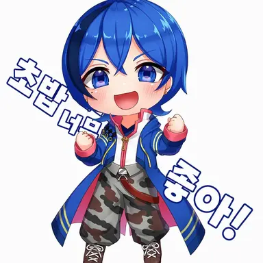 Profile image of 블루