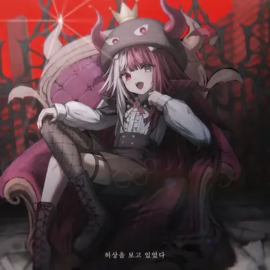 Profile image of 아쿠비
