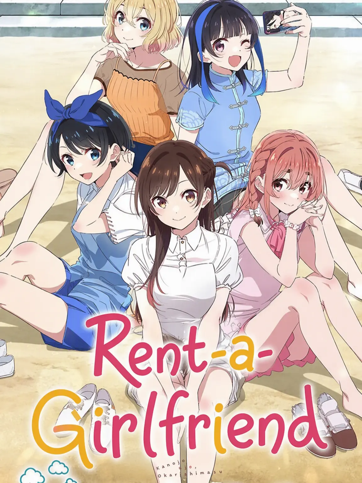 mana0325의 Rent-a-Girlfriend (Roleplay)