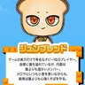 Profile image of ジュンブレッド